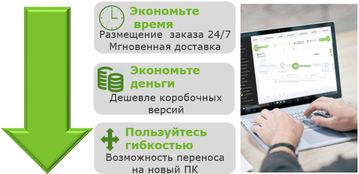 ыпвпы.png