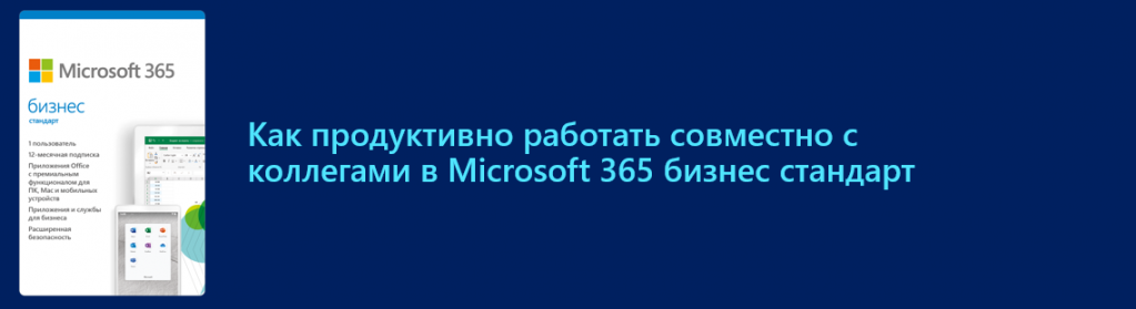 баннер .png